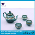 Chinese Glass Tea Sets With Filter 250ml